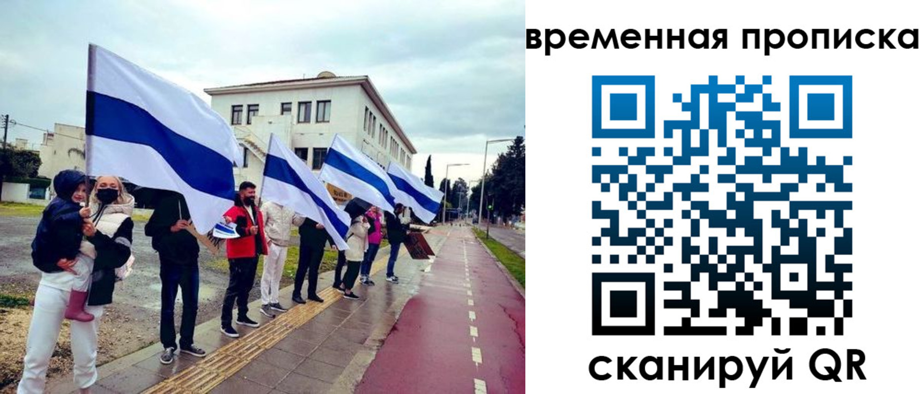 прописка в квартире в Красноуральске