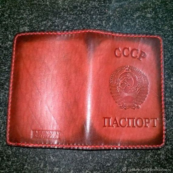 прописка в Красноуральске