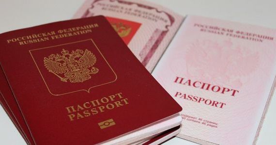прописка в Красноуральске